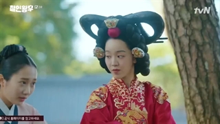 آقای ملکه قسمت 2