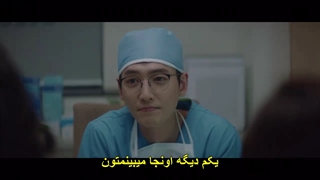 قسمت 3 سریال پلی لیست بیمارستان( فصل دوم) + زیرنویس چسبیده Hospital Playlist 2 2021 با بازی جو جونگ سوک ، جانگ کیونگ هو