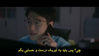 قسمت 4 سریال پلی لیست بیمارستان( فصل دوم) + زیرنویس فارسی Hospital Playlist 2 2021 با بازی جو جونگ سوک ، جانگ کیونگ هو
