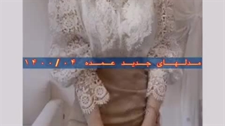عمده پوشاک زنانه دخترانه خاص شیک و لاکچری برند های معروف خارجی در Dargahanclothing