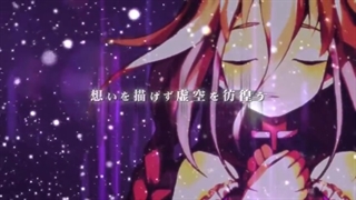 Celestial Corruption -Chapter 1- - 天堕 -第一章- - (فساد آسمانی -فصل 1-) - [IA] - زیرنویس فارسی