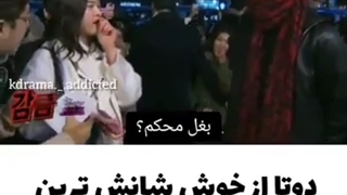 فن خرشانس)))طعفف