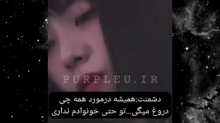 تصور کن بی تی اس اگه.....