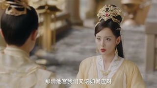 سریال چینی شعر عشق باستانی قسمت 30 با زیرنویس فارسی (لینک دانلود در توضیحات) /Ancient Love Poetry 2021