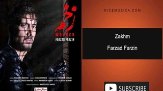 آهنگ فرزاد فرزین به نام زخم