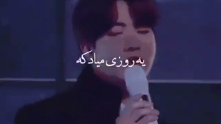 روزمون مبارک آرمی ها