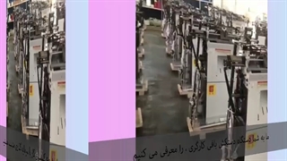 ایده کسب و کار