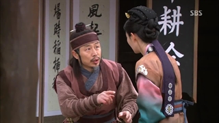 قسمت 35 (اخر) سریال پیشگوی بزرگ+ The Great Seer 2012+با زیرنویس فارسی