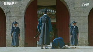 آقای ملکه قسمت 5