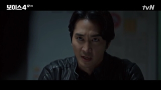 فصل چهارم سریال صدا قسمت 7+ زیرنویس فارسی