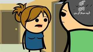 انیمیشن خل و چل ها جدید دوبله فارسی