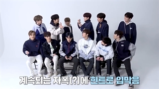 قسمت 4 ریلیتی شو TMI treasure با زیرنویس فارسی آنلاین