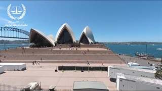 سیدنی استرالیا با سفیران ایرانیان