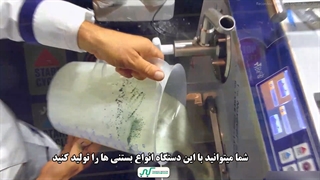 طرز تهیه بستنی با بار سفت کن