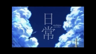 پخش قسمت های انیمه ی nichijou بزودی