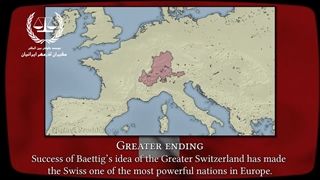 همه چیز در مورد سوئیس | سفیران ایرانیان