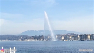 شهر ژنو | سفیران ایرانیان