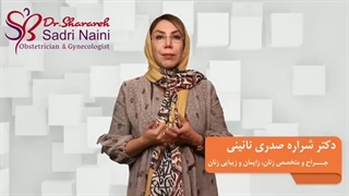 تاثیر کم کاری و پرکاری تیروئید بر بارداری