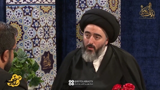 صدق خدا | فصل دوم راه توحید 15
