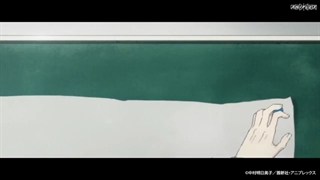 تریلر انیمه