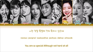 لیریک آهنگ Alcohol-free از Twice