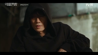 کات منتشر شده از قسمت 3 سریال قاضی شیطان The Devil Judge با بازی جی سونگ و جین یونگ GOT7