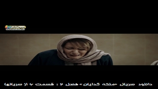 خسرو به قتل رسید - سریال ملکه گدایان - فصل 2 قسمت 5