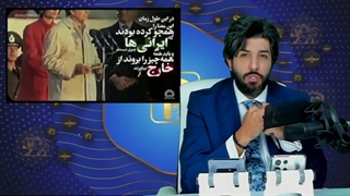 سخنان مهم خمینی و خامنه ای در مورد خودباوری و پیشرفت ایرانیان که تا کنون نشنیده اید!