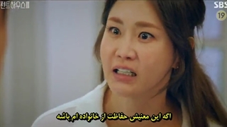 قسمت 6 سریال کره ای پنت هاوس: جنگ در زندگی فصل 3 The Penthouse 3: War in Life 2021 + زیرنویس چسبیده-480