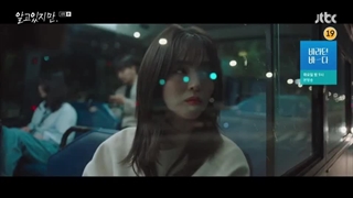 قسمت چهارم سریال کره ای Nevertheless 2021 (با وجود اینکه میدانم) + زیرنویس فارسی