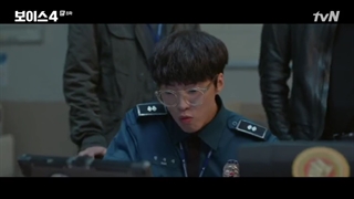 سریال صدا فصل 4: ساعت قضاوت - قسمت هشتم با زیرنویس فارسی - Voice 4: Judgment Hour 2021