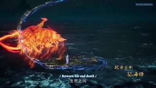 انیمه Wan Jie Du Zun قسمت 16