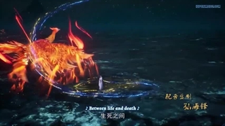 انیمه Wan Jie Du Zun قسمت‌ 18