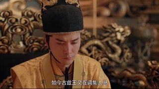 قسمت5 سریال چینی عشق در میان است+زیرنویس فارسی