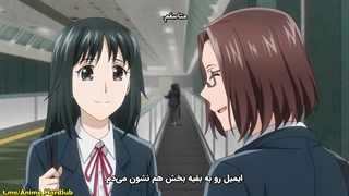 انیمه Koi to Yobu ni wa Kimochi Warui قسمت 12 (آخر)