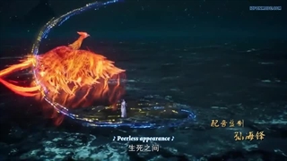 انیمه Wan Jie Du Zun قسمت 27