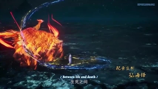 انیمه Wan Jie Du Zun قسمت 29