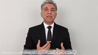 با مشتری شاکی چطور باید برخورد کنیم
