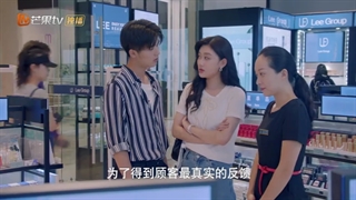 سریال چینی راز عشق قسمت ۸ با زیرنویس فارسی The secret of love 2021