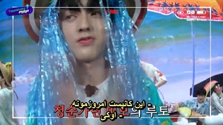 برنامه ترژر مپ (treasure map) قسمت 54 با زیرنویس فارسی چسبیده