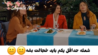 پارت 21 از سریال ستاره شمالی kuzey yildizi ilk aşk با بازی اسماعیل دمیر جی آسلیهان گونر قسمت 8 ستاره شمالی
