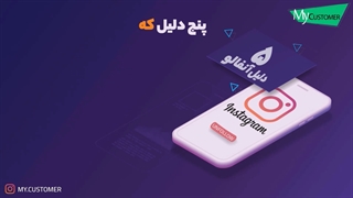 موشن گرافیک