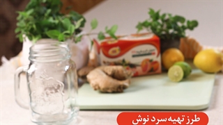 خواص گریپ فروت