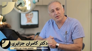 روش های لیفت ابرو