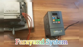 آموزش کارکرد اینورتر دگ تکفاز