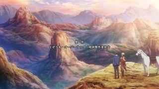 انیمه Genjitsu Shugi Yuusha no Oukoku Saikenki قسمت1