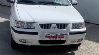 سمند ef7 مدل 97 - نمایشگاه اتومبیل صمد شکرالهی - استعلام خودرو 02634144