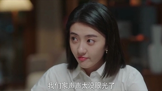 سریال چینی روز تو شدن قسمت 20 با زیرنویس فارسی (لینک دانلود در توضیحات) /The Day of Becoming You 2021