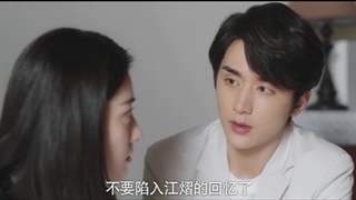 سریال چینی روز تو شدن قسمت 23 با زیرنویس فارسی (لینک دانلود در توضیحات) /The Day of Becoming You 2021