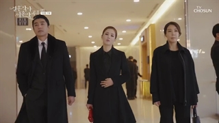 متن ازدواج و موسیقی طلاق 2 - قسمت دهم از فصل دوم با زیرنویس فارسی(به زودی) - Marriage Lyrics and Divorce Music 2